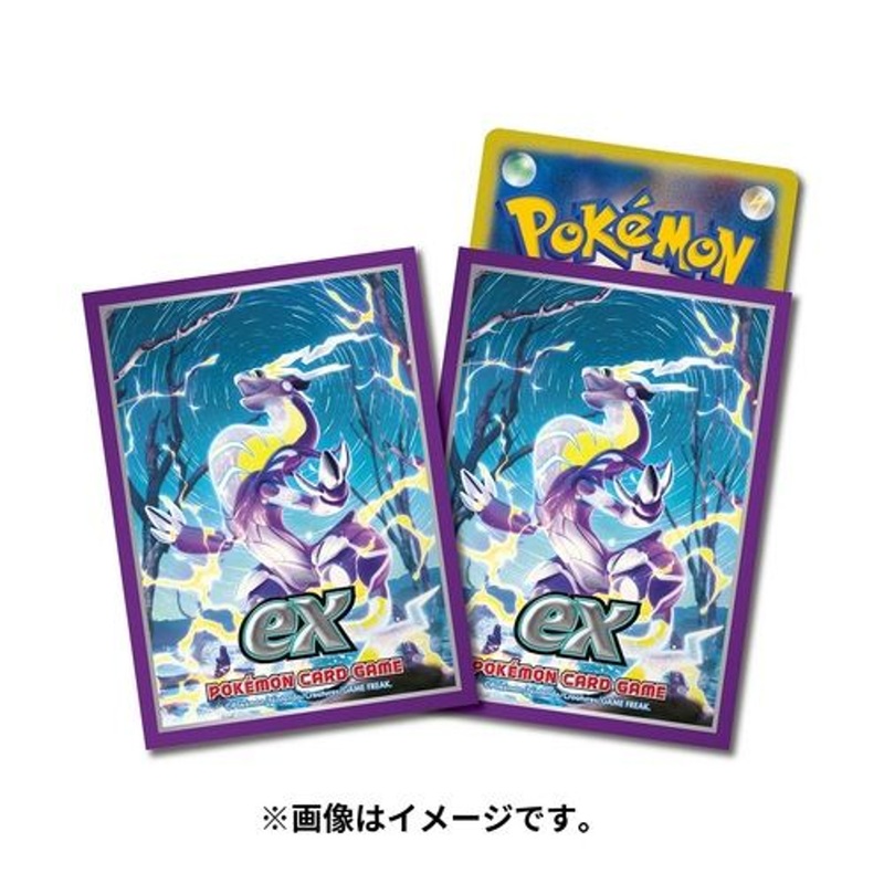 Pokemon Center Original TCG Deck Sleeves – Miraidon