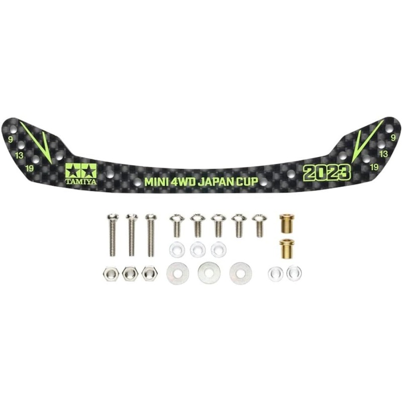 Tamiya 95157 Mini 4WD HG Carbon Front Stay for Fully Cowled Mini 4WD (1.5mm) J-Cup 2023