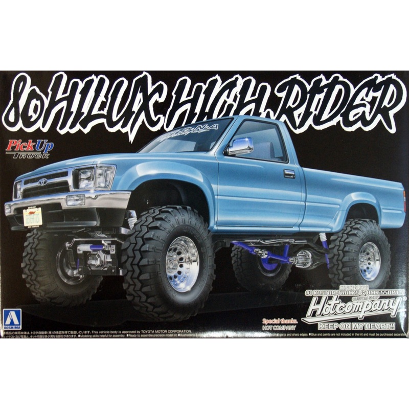 Aoshima 05620 Toyota 80 Hilux High Rider (Pick Up Truck) 1/24 Scale Kit