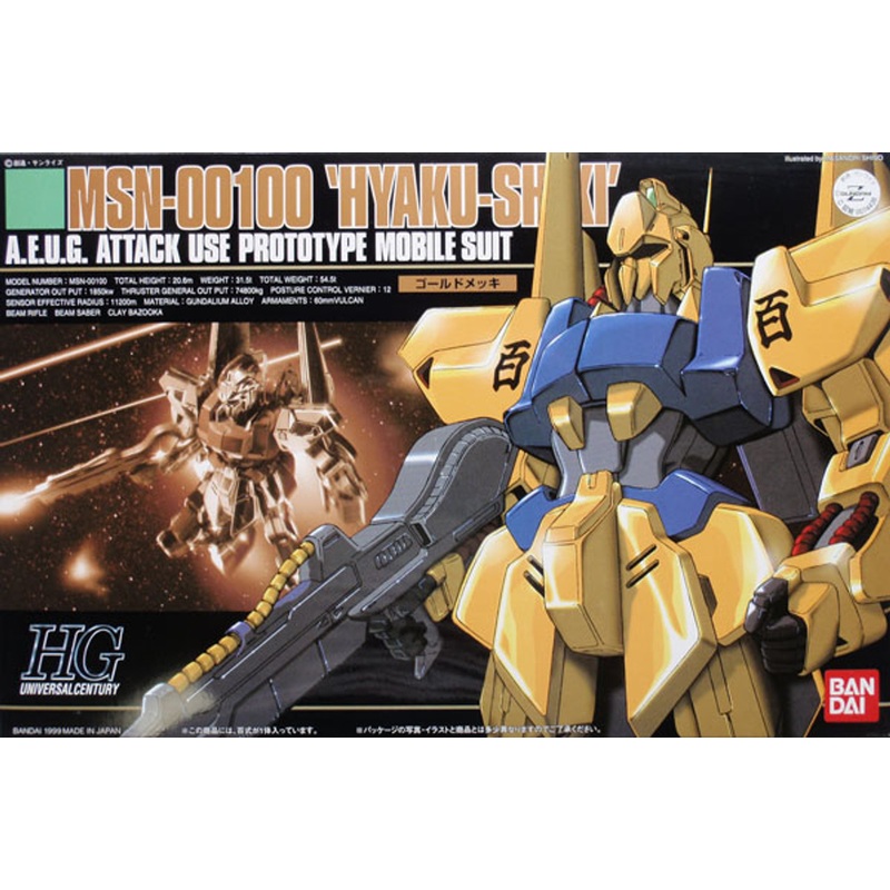 Bandai HGUC 005 Gundam MSN-00100 HYAKU-SHIKI GOLD 1/144 Scale Kit