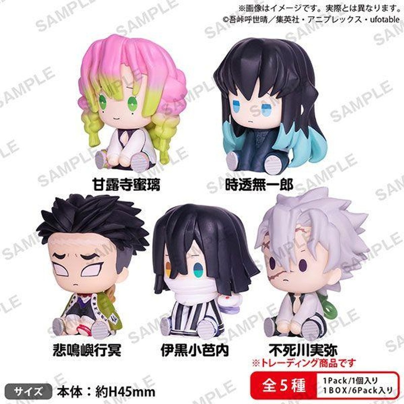 Bushi Road Creative Petatto Wind-Up Figure Demon Slayer Vol. 3 BOX (6pcs)
