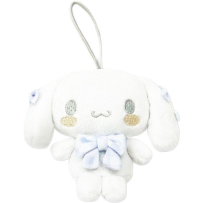 Hatakeyama Shoji Mini Mascot White CN