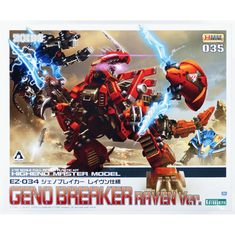 Kotobukiya ZD076 ZOIDS EZ-034 GENO BREAKER RAVEN Version 1/72 Scale Kit