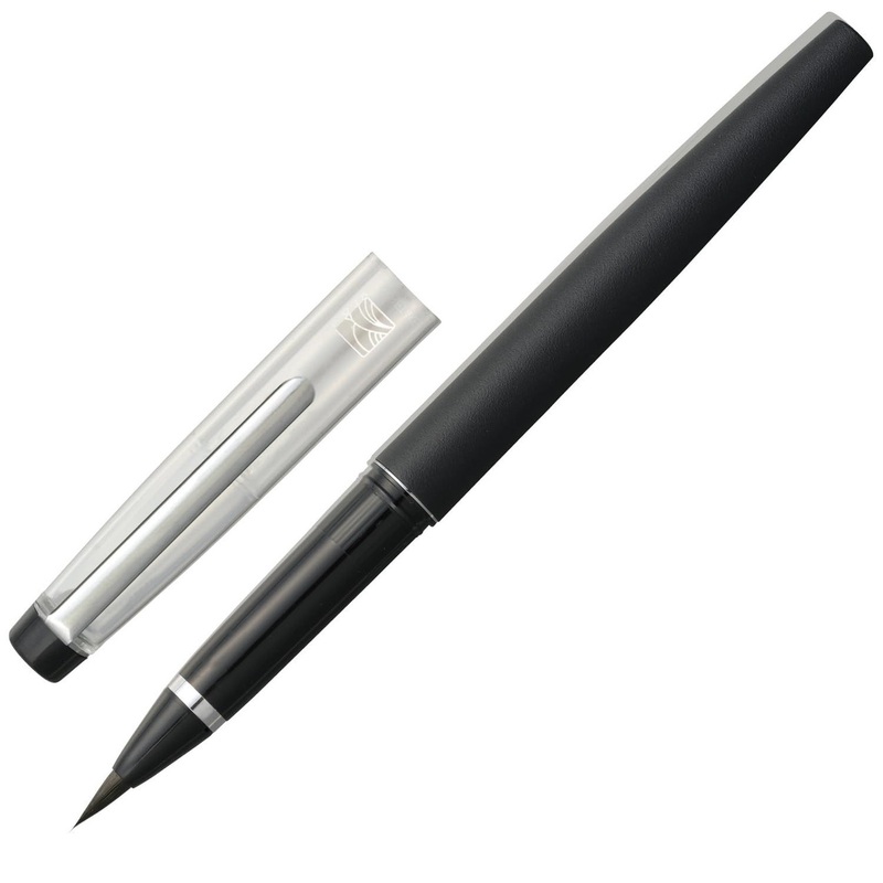 Kuretake Mannen Brush Pen Black DT120-1