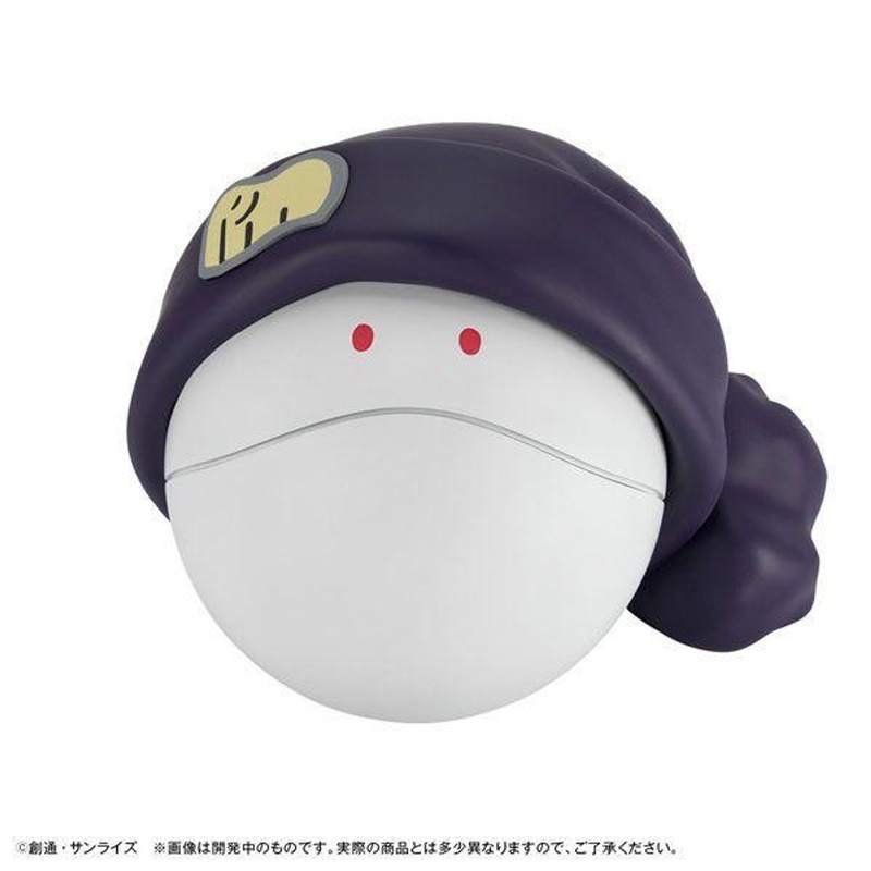 MegaHouse Charabank Standard Mobile Suit Gundam GQuuuuuuX Haro