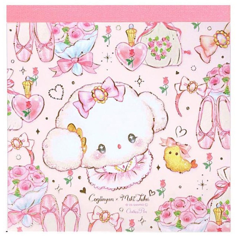 Miki Takei Sanrio Memo Pad CG Cutie