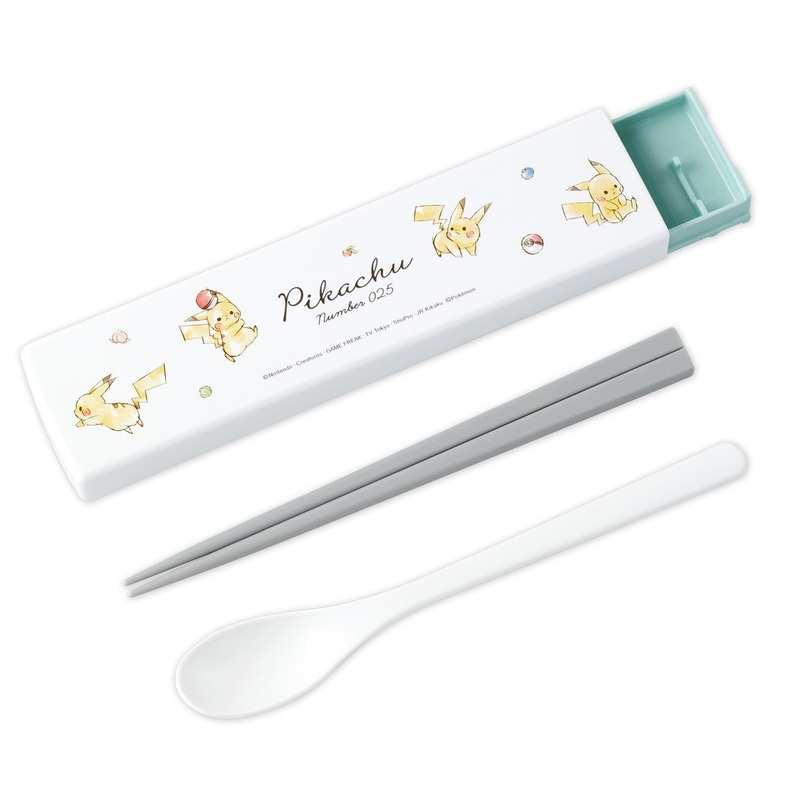 Pokemon Center Original Twin Set / Pokeball And Pikachu