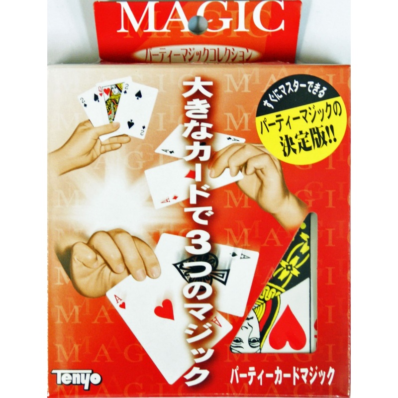 Tenyo Japan 114667 PARTY CARD MAGIC (Magic Trick)
