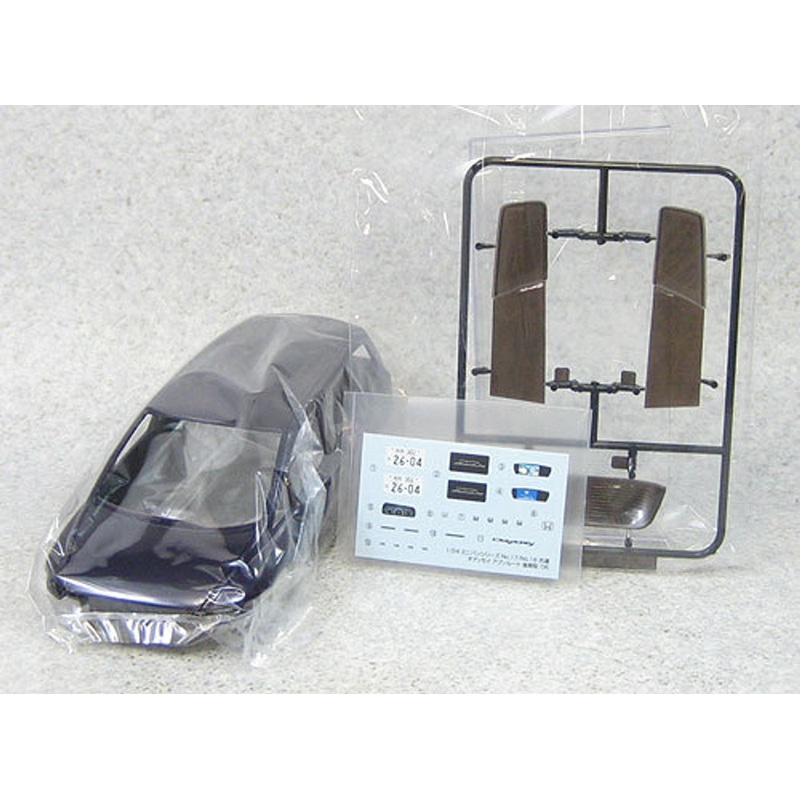 Aoshima 01998 Honda Odyssey Absolute 2006 Custom 1/24 Scale Kit