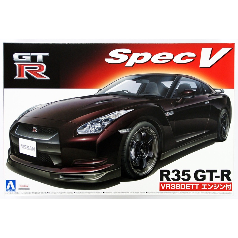 Aoshima 46845 Nissan GT-R R35 Spec V with engine 1/24 Scale Kit