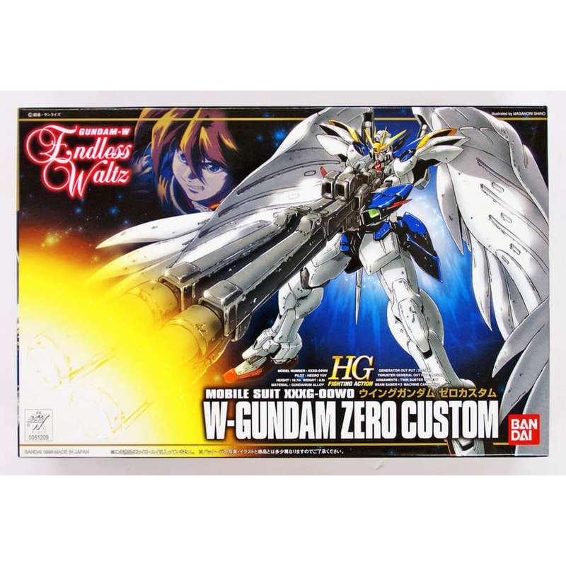 Bandai 612096 Gundam W Endless Waltz W-Gundam Zero Custom 1/144 Scale Kit