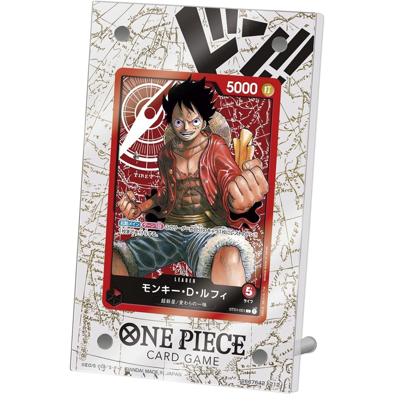 Bandai ONE PIECE Card Game Official Acrylic Stand