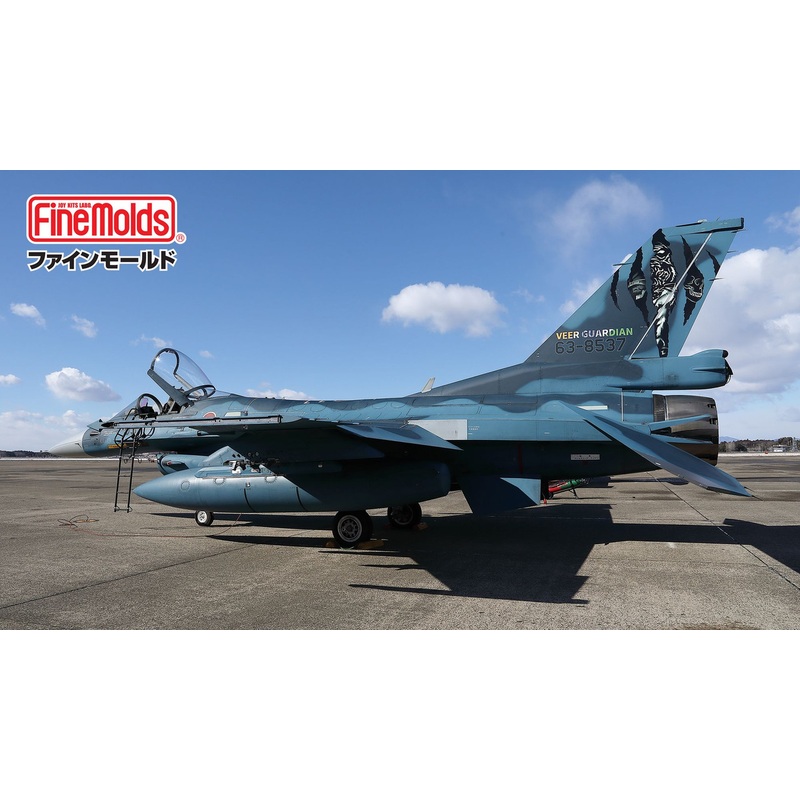 Fine Molds 1/72 JASDF F-2A Veer Guardian 23 Plastic Model