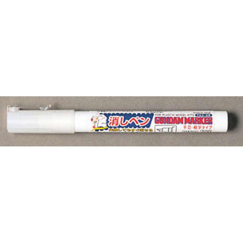 GSI Creos Mr.Hobby GM300 Gundam Marker Remover Pen