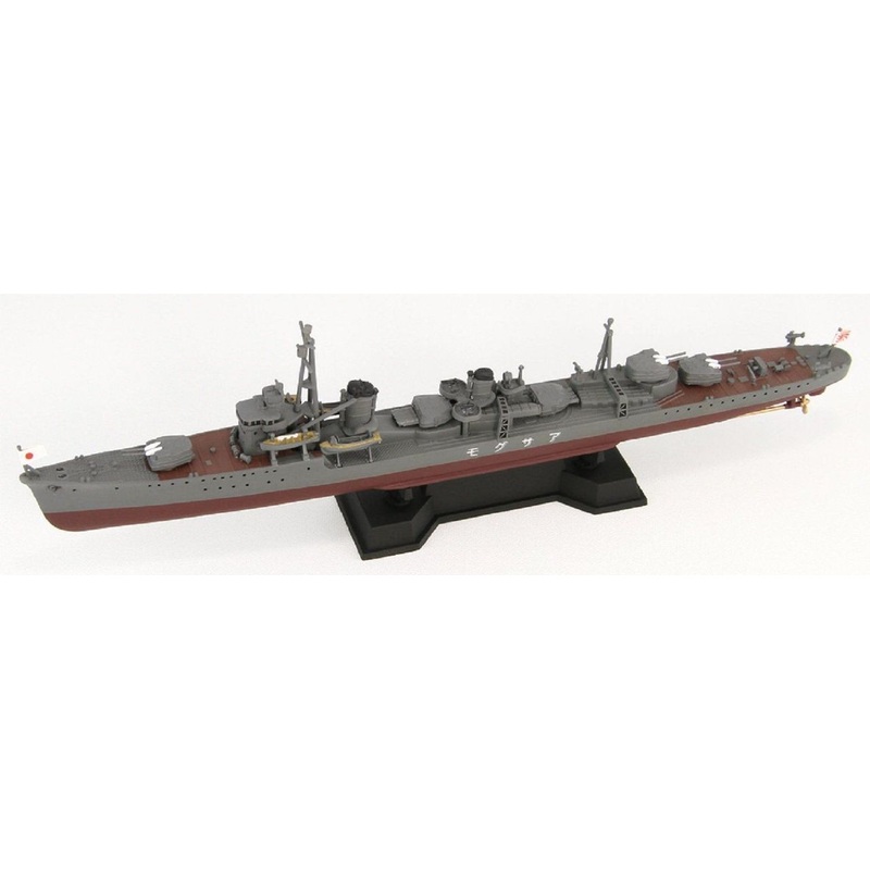 Pit-Road Skywave SPW-35 IJN Destroyer Asagumo 1/700 Scale Kit
