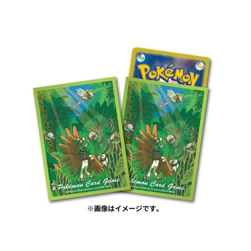 Pokemon Card Game TCG Deck Sleeves Jungle Decidueye