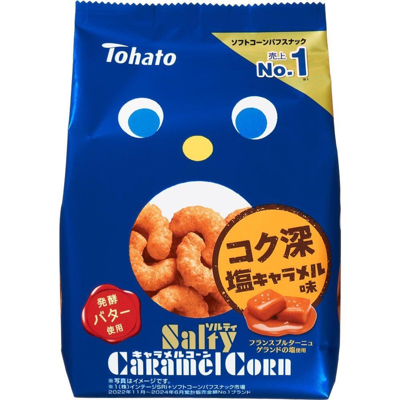 Salty Caramel Corn 67g Tohato