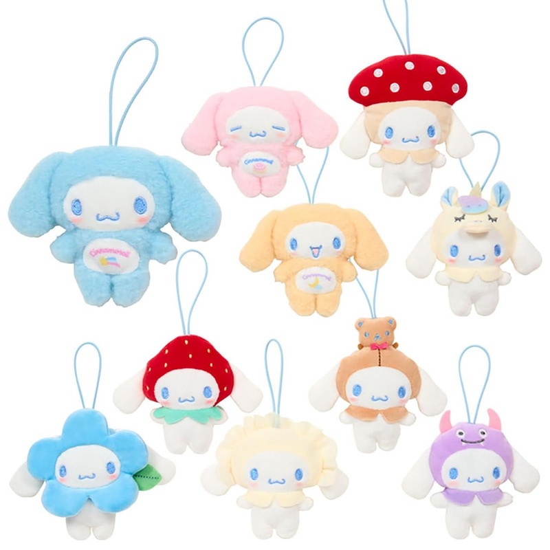 Sanrio Cinnamoroll Secret Mascot (My Deco Bag)