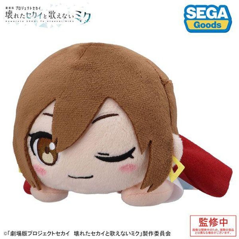 Sega Colorful Stage! The Movie: A Miku Who Can’t Sing: Lying Down Plush – MEIKO from Street World