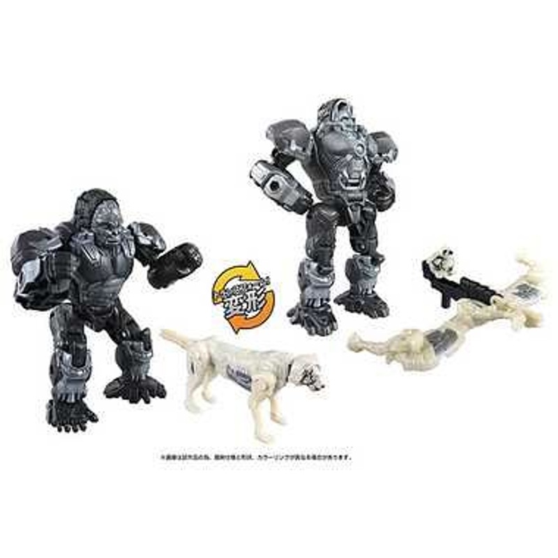Takara Tomy BCS-01 Awakening Change Set Optimus Primal & Arrowstripe (Transformers: Rise of the Beasts)