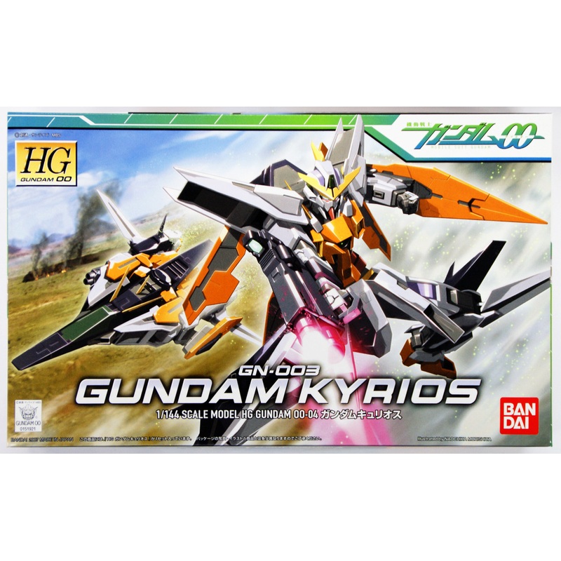 Bandai HG OO 04 Gundam KYRIOS 1/144 Scale Kit
