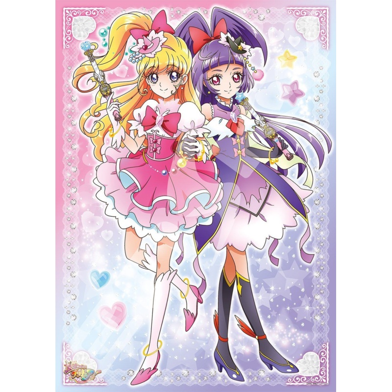 Ensky Jigsaw Puzzle 300-L518 Witch Precure (300 L-Pieces)