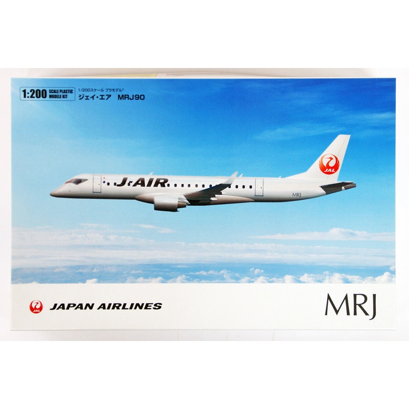 Fine Molds 15505 Japan Airlines MRJ 90 1/200 Scale Kit
