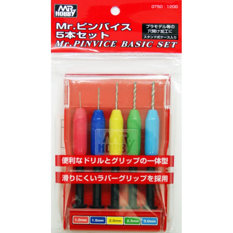 GSI Creos Mr.Hobby GT50 Mr. Pinvice Basic Set (5Pieces)