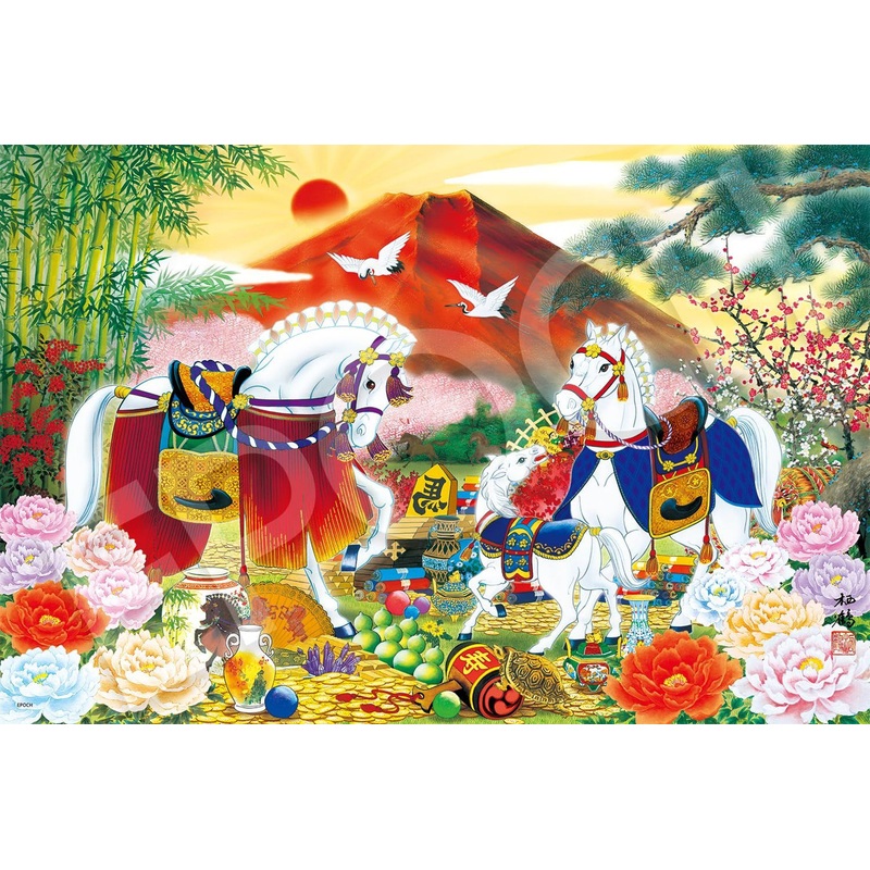 Jigsaw Puzzle Good Luck Nine-Headed Horse (1500 Pieces)