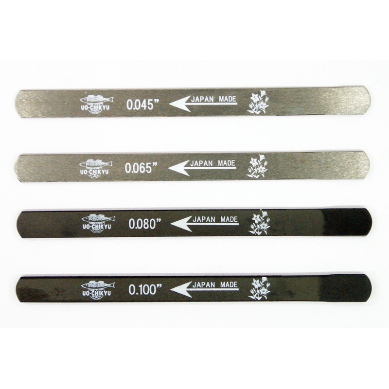 UO-CHIKYU 2507 Nut Files Hiroshima File 4 pcs Set for Electric bass / General