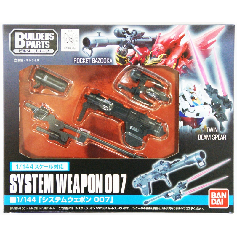 Bandai Builders Parts Gundam System Weapon 007 1/144 Scale Kit