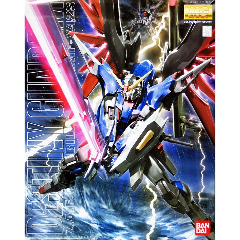 Bandai MG Gundam ZGMF-X42S Destiny Gundam 1/100 Scale Kit