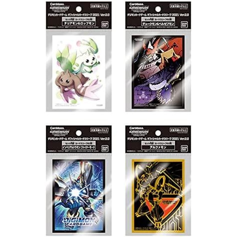 Digimon TCG Offical Deck Sleeves 2 (4 set) Booster Box