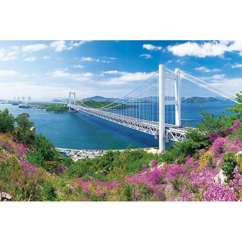 Epoch 23-606s Jigsaw Puzzle  Seto Ohashi Bridge in Okayama(2016 S-Pieces)