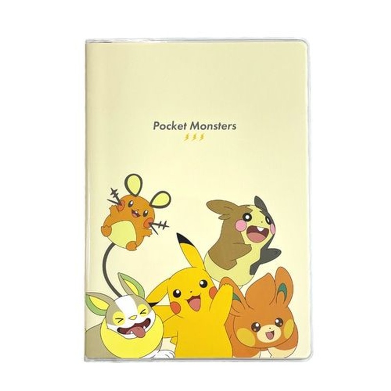 Pokemon Center Original B6 Monthly Schedule Planner Electric Type