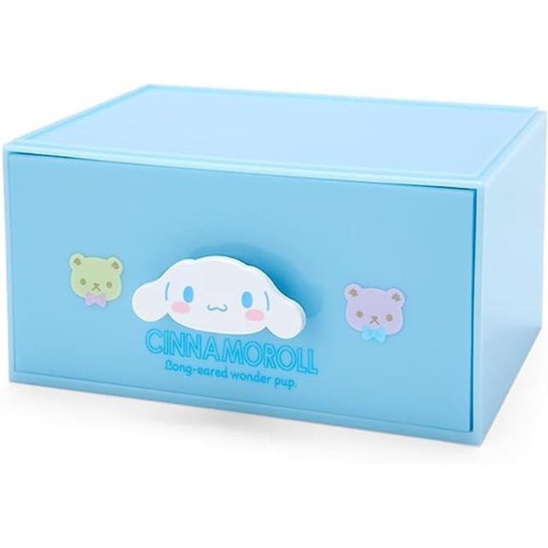 Sanrio Stacking Chest – Cinnamoroll