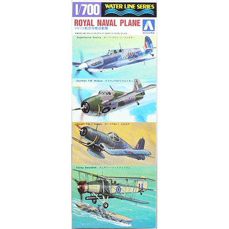 Aoshima Waterline 45879 Royal Naval Plane Set 1/700 Scale Kit