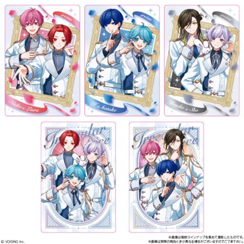 Bandai Candy Ireisu (IRREGULAR DICE) Card Wafers BOX (20pcs)