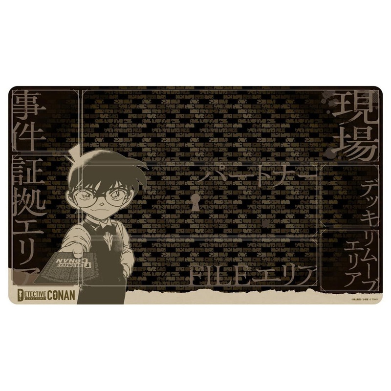 Takara Tomy Detective Conan TCG Rubber Mat Gameplay Ver.