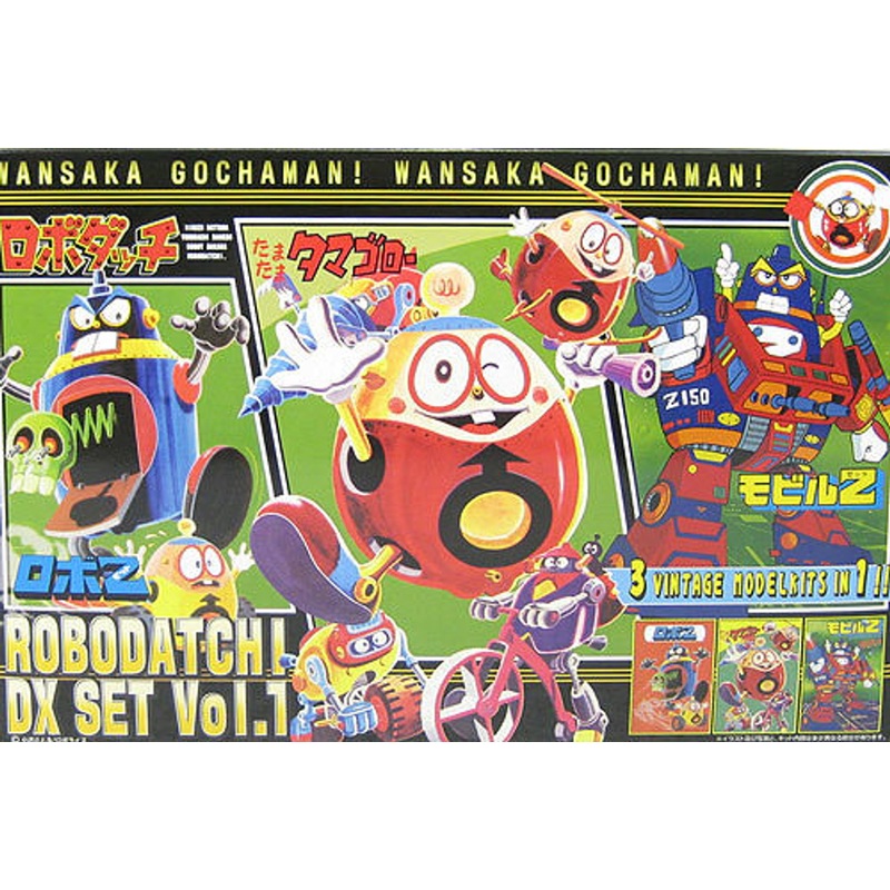 Aoshima 04777 Robodatchi DX Set Vol.1 (3 Vintage model Kits in 1) non-Scale Kit