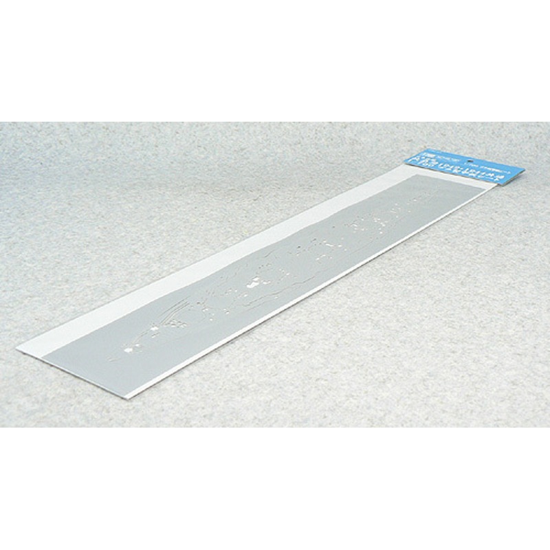 Aoshima 49907 IJN BattleShip FUSO 1942,1944 Plastic Deck Sheet 1/700 Scale