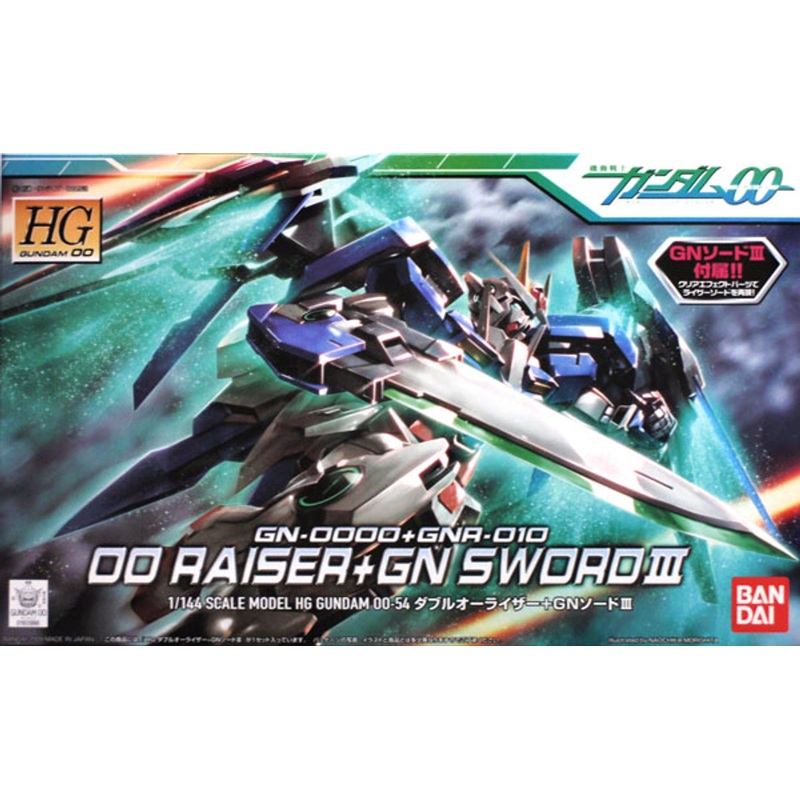 Bandai HG OO 54 Gundam RAISER+GN SWORD III 1/144 Scale Kit