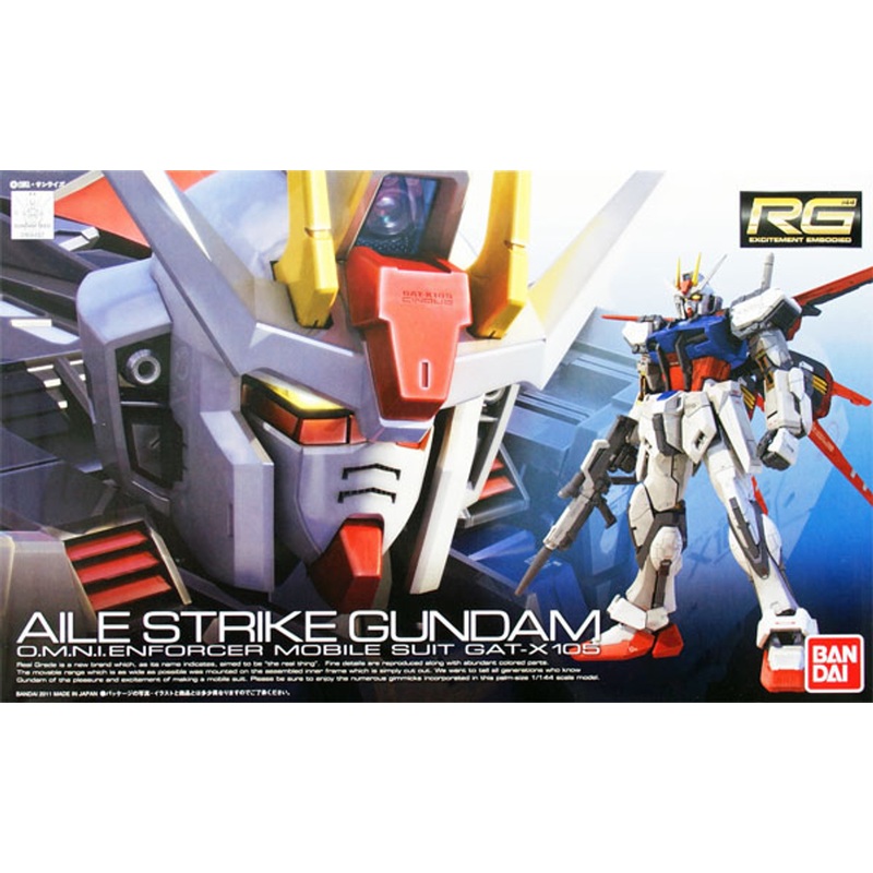 Bandai RG 03 AILE STRIKE Gundam GAT-X105 1/144 Scale Kit