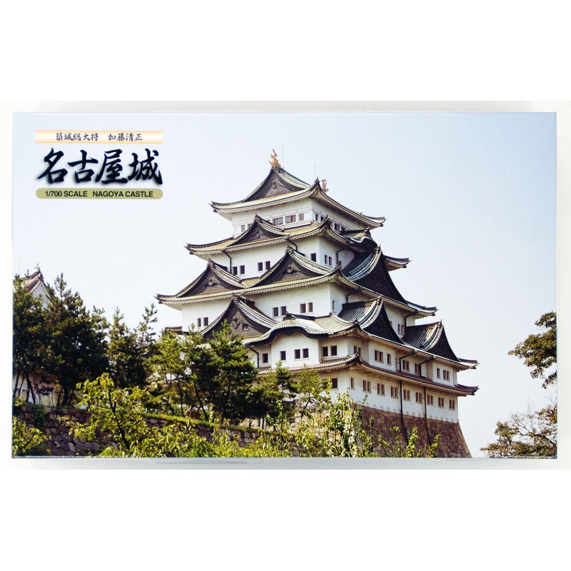 Fujimi Shiro-06 Nagoya Castle 1/700 Scale Kit