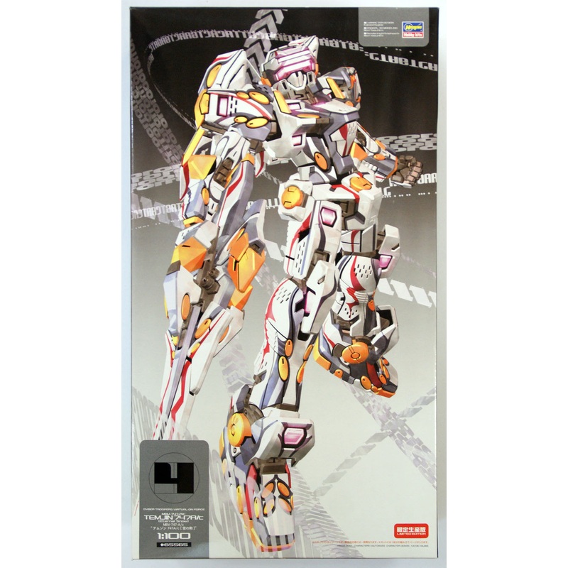 Hasegawa 65565 Virtual-On MBV-747-A/c Temjin 747A/c 1/100 Scale Kit