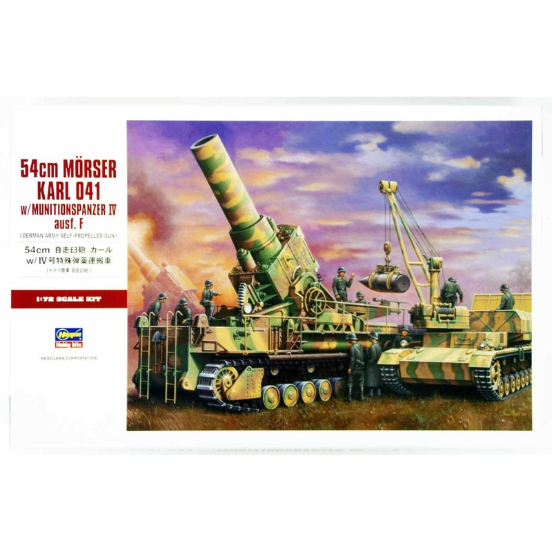 Hasegawa MT56 54cm MORSER KARL 041 MUNITIONSPANZER 1/72 Scale Kit