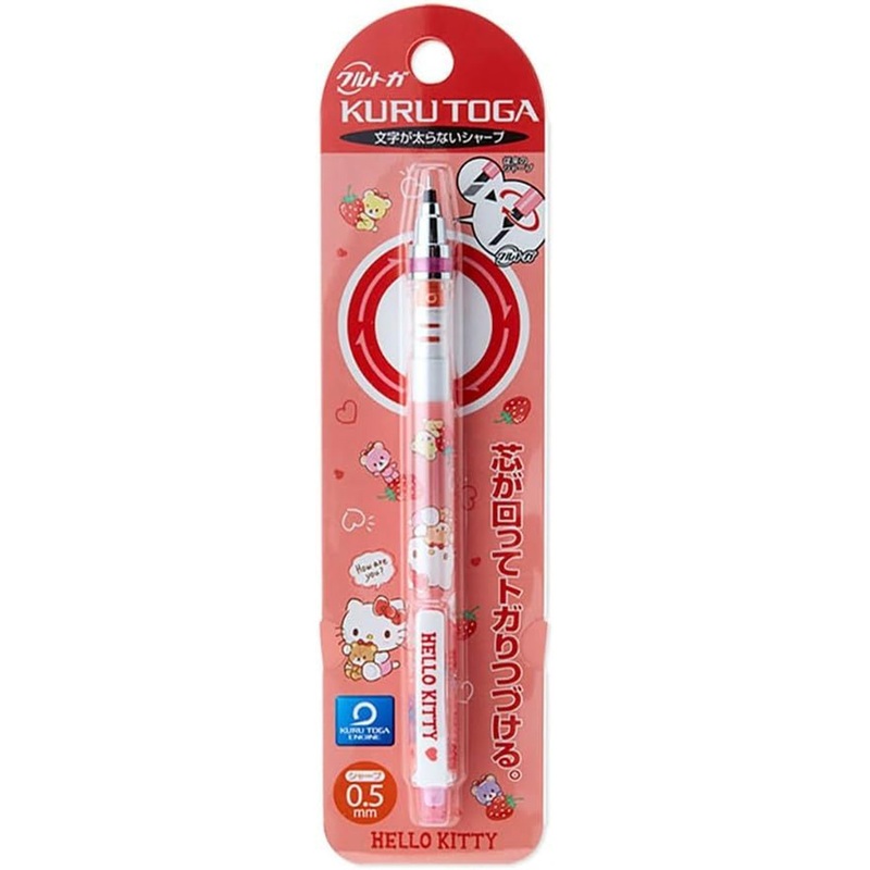 Sanrio Mechanical Pencil Kurutoga 0.5mm Hello Kitty Strawberry