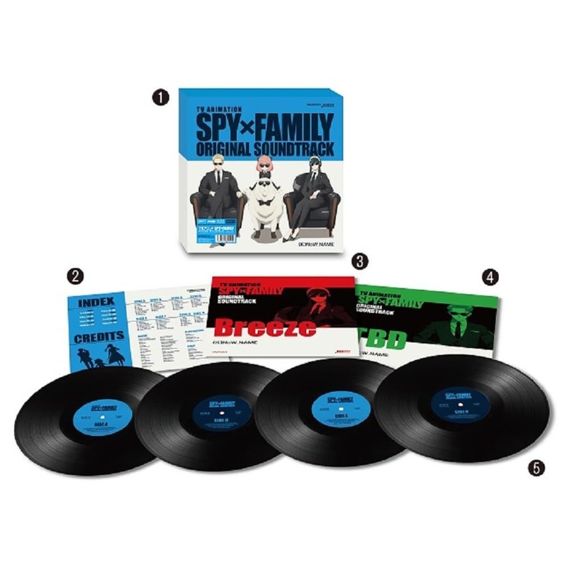 TV Anime Spy Family Original Soundtrack Analog