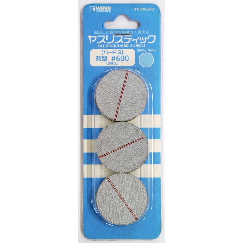 Wave Materials HT302 File Stick / Hard 3 Circle #600 (6 pcs)