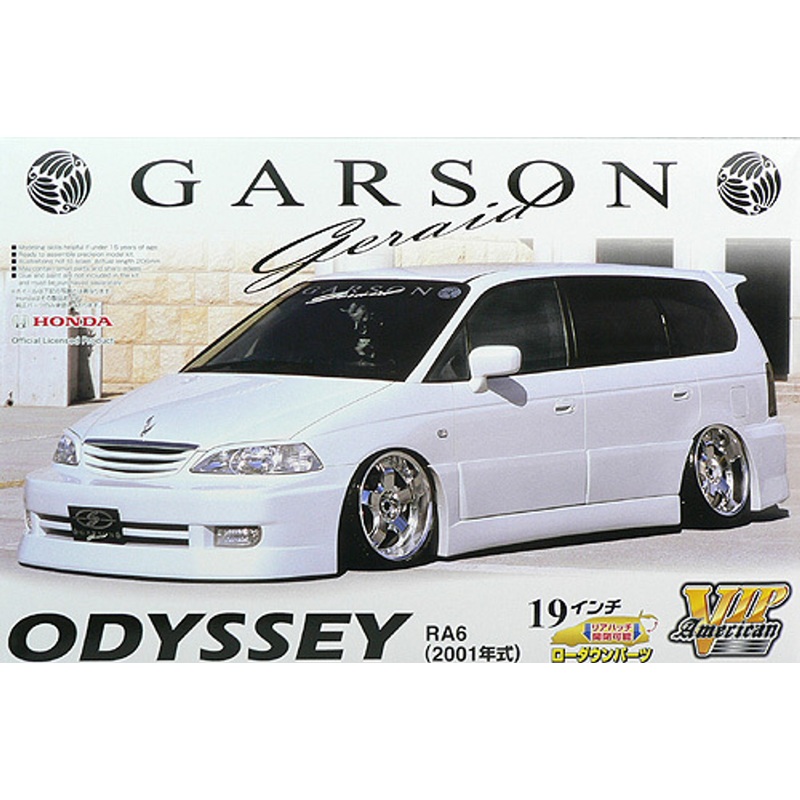 Aoshima 47637 Honda Odyssey (RA6) Garson Geraid Design 1/24 Scale Kit
